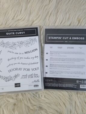 Stampin Up! "Quite Curvy" Stamp Set And Dies